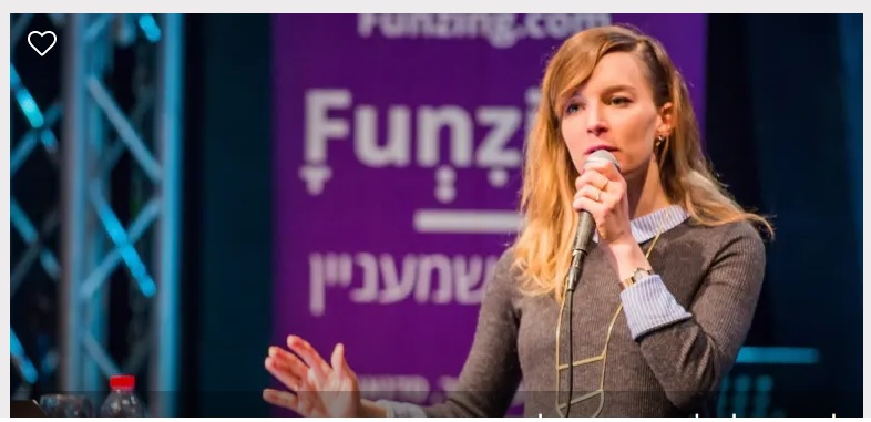 יהודית כץ