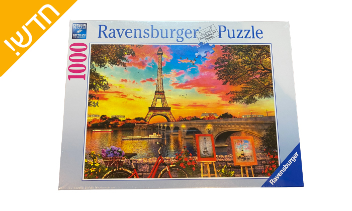 פאזל פריז בשקיעה 1,000 חלקים, Ravensburger