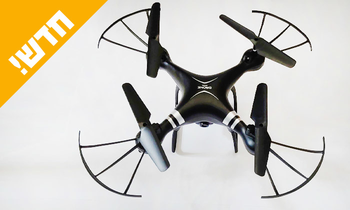 רחפן מצלמה דגם Air Fun Seeker 2
