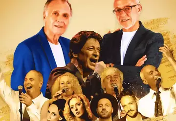 השיר שלנו